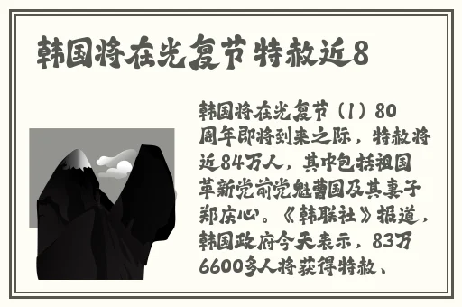 国内卡一卡二卡三网站2022