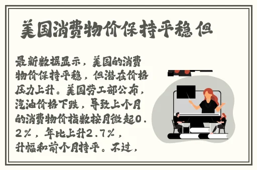 色戒未删减版的在线观看